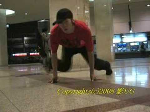 How To BREAKDANCE Six Step Lecture Part1