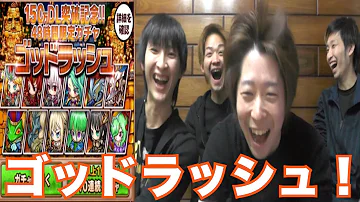 تحميل ポコダン ディアボロス Mp4 Mp3 تحميل ポコダン ディアボロス Mp4 Mp3