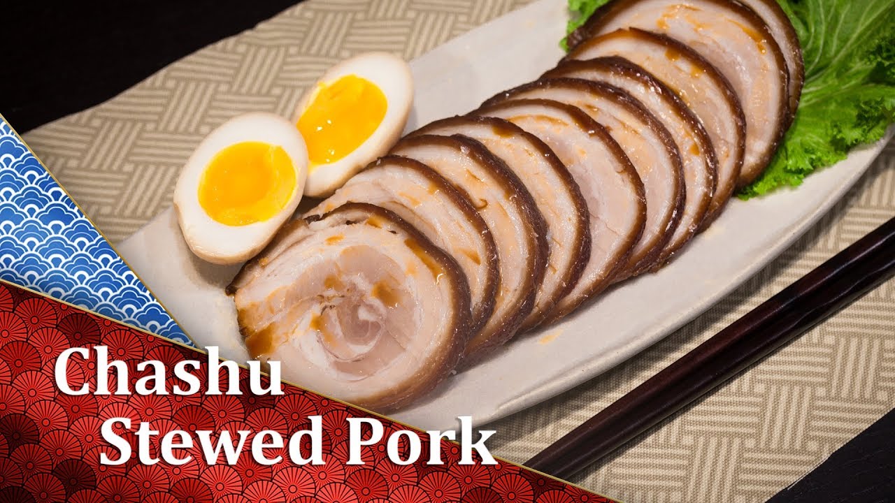 How to Make Chashu Pork (チャーシュー) Cooking Japanese recipe
