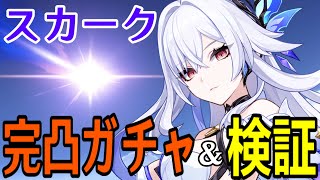 モスラメソの配信のサムネイル画像