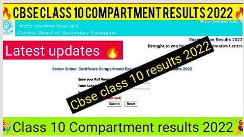 🎉CBSE class 10 compartment result 2022 kaise dekhen || how to check class 10 results 2022||class 10