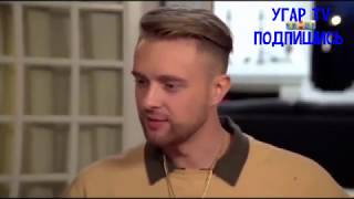 Угарная озвучка холостяк. ЧАСТЬ 5 (СМОТРЕТЬ ВСЕМ) Угарная озвучка холостяк. ЧАСТЬ 5 (СМОТРЕТЬ ВСЕМ)
