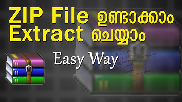 How to Create and Extract ZIP File in malayalam l ZIP ഫയൽ ഉണ്ടാക്കാം എക്സ്ട്രാക്ട് ചെയ്യാം