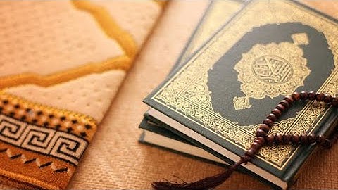 سورة غافر كامله مكتوبه/ماهر المعيقلي