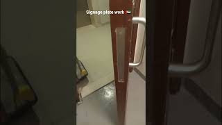 Push Pull signage plate work 🇦🇪 #youtubeshorts #gulftech #hvac