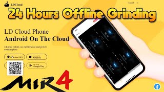 Mir4 afk farming offline | 24/7 grinding | LDcloud screenshot 3