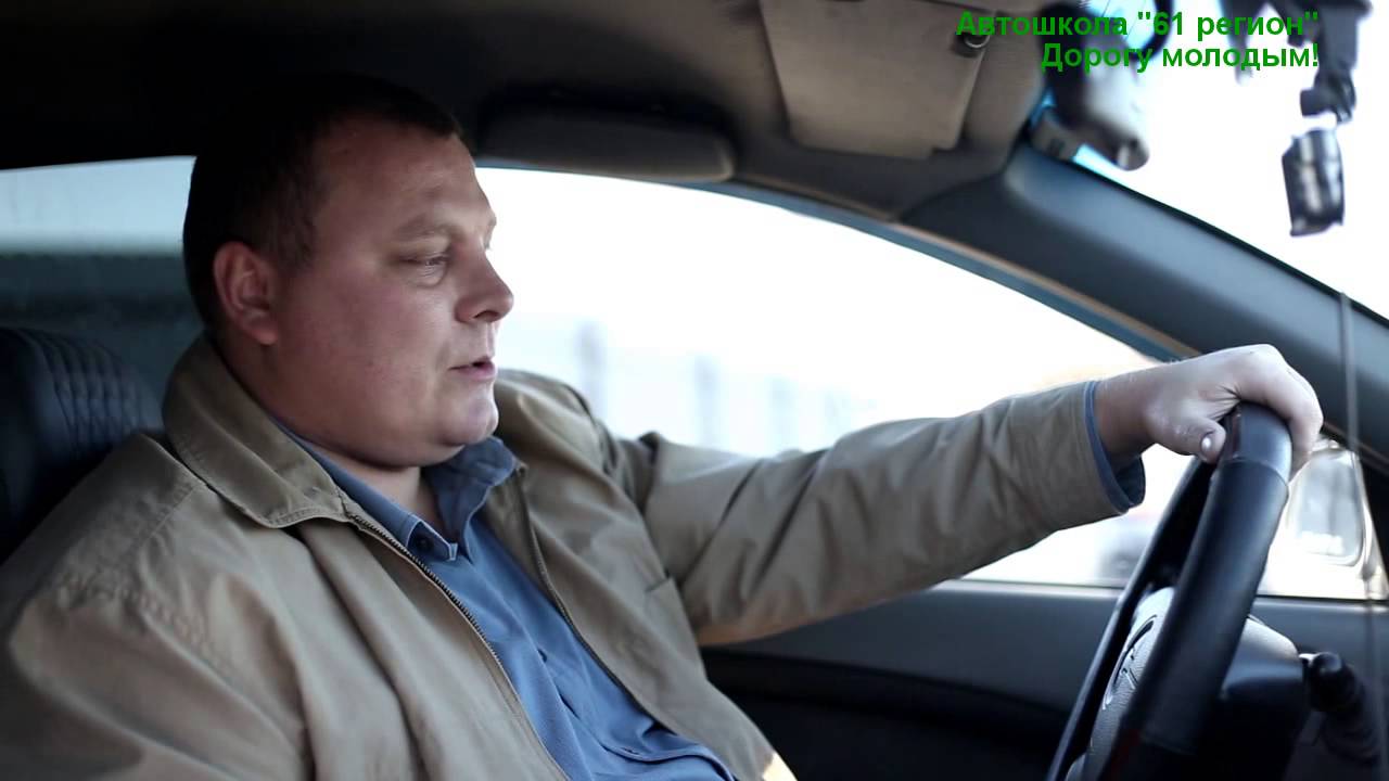 61 регион уаз