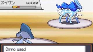 Pokémon HeartGold: Wi-Fi Battle 65! VS KazoWAR!