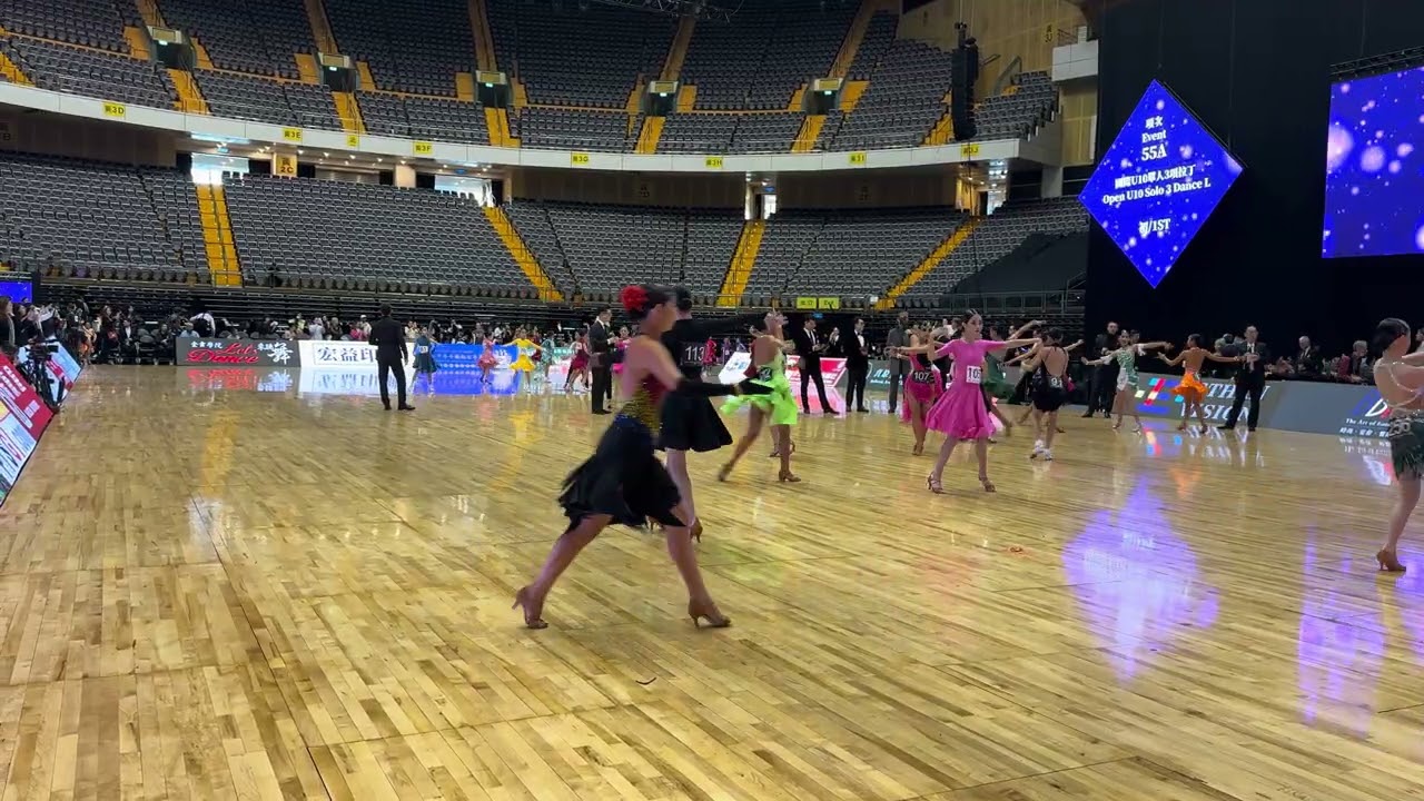 拉丁C (U14單人三項-初賽 亞巡賽-台北）