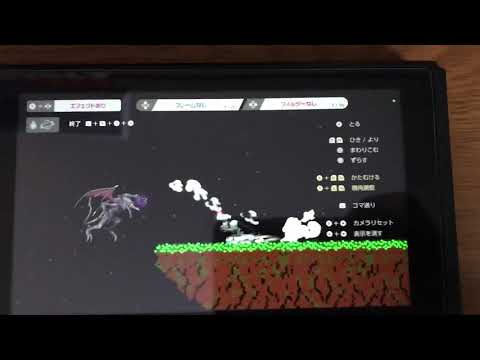 ［スマブラSP］リドリーの必勝横B