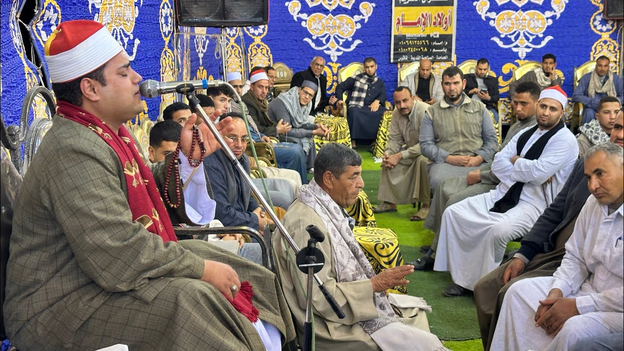 #قناة_شلبي_جاد الشيخ محمد ايمن عبدالعزيز ربع الختام عزاء عائلات العمله التلاته الصالحيه