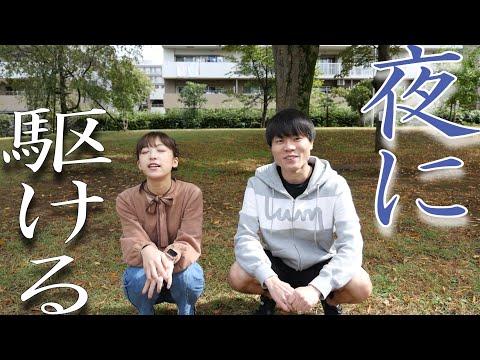 ブレイクスルー佐々木と夜に駆ける歌ってみたww【THE FIRST TAKE】