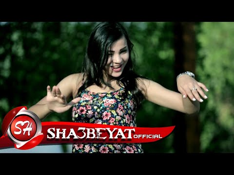 مهند الصغير كليب صاحب صح اخراج رمضان فؤاد 2018 حصريا على شعبيات