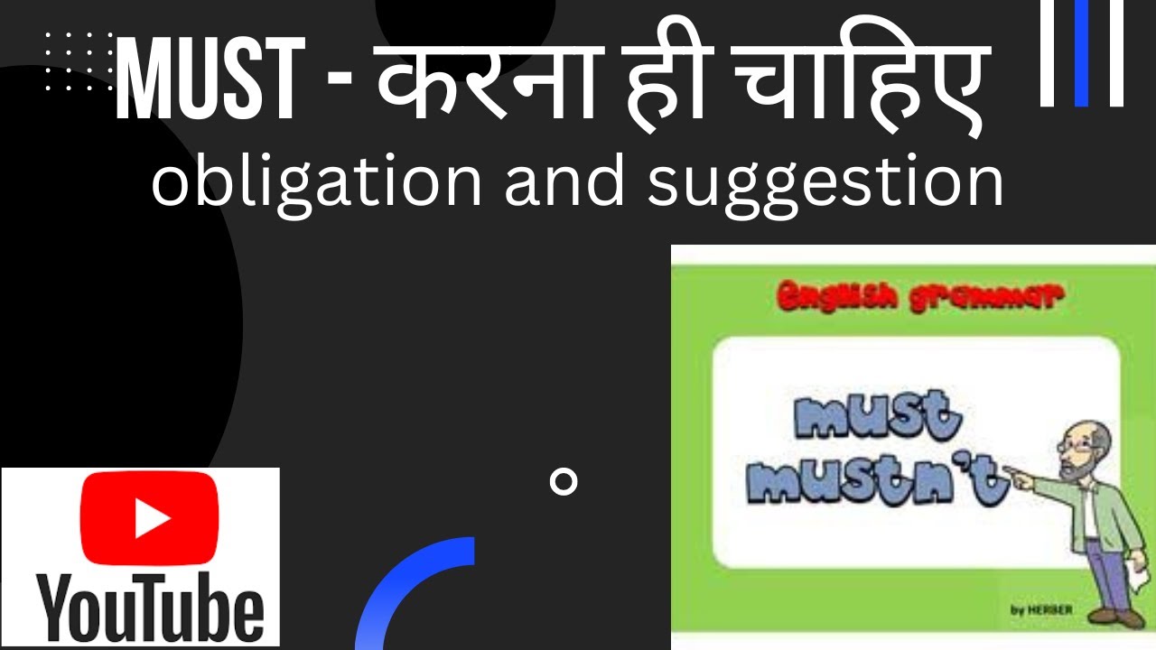 how-to-use-must-soft-skills-hindi-video-english-grammar-personality
