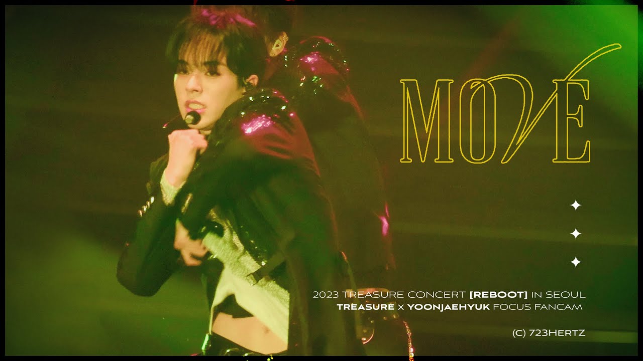 [4K FANCAM] YOONJAEHYUK : 2023 TREASURE CONCERT [REBOOT] in SEOULㅣ MOVE  : 트레저 윤재혁 직캠