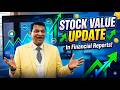 Stock value update in Financial books