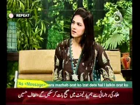 Aaj Tv part 3