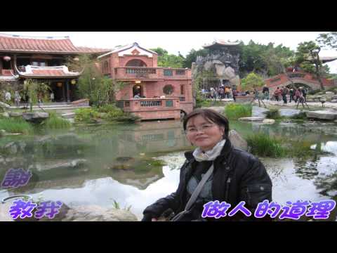 新秘密