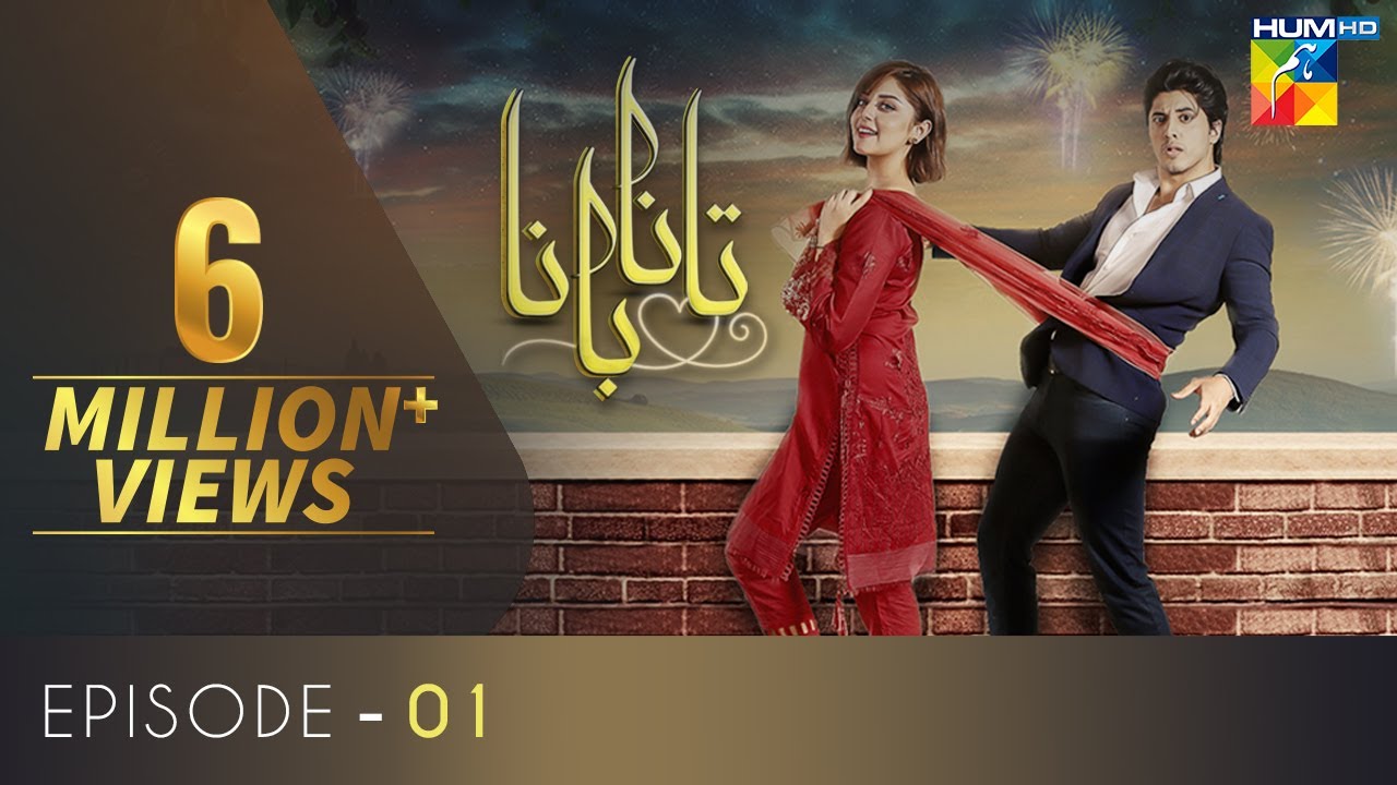 Tanaa Banaa  Episode 1  Digitally Presented by OPPO  HUM TV  Drama  14 April 2021