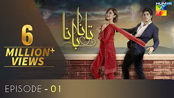 Tanaa Banaa | Episode 1 | Digitally Presented by OPPO | HUM TV | Drama | 14 April 2021