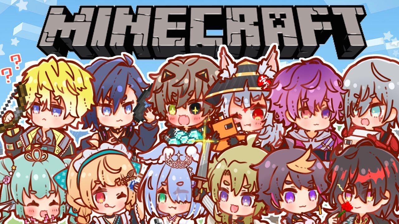 sussy bakas【AMONG US】【NIJISANJI EN | Alban Knox】