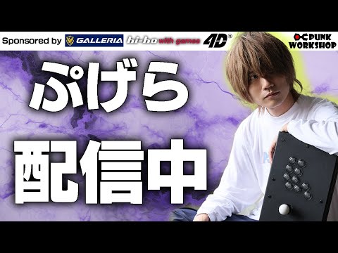 hqdefault.jpg?v=6795df2c