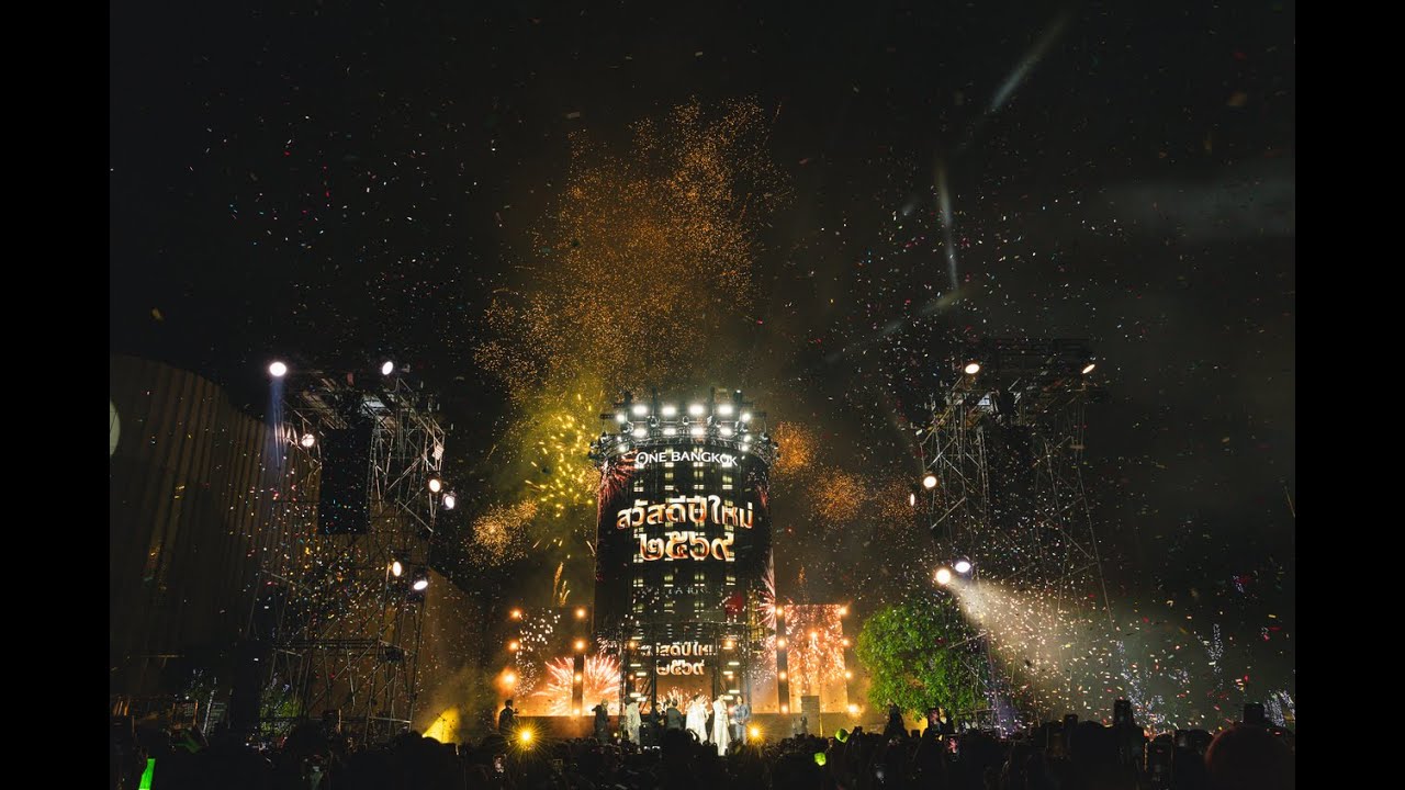 One Bangkok Countdown Celebration 2026