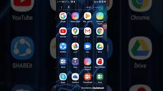 برنامج أخفاء الصور والفيديوهات خرافي screenshot 1