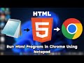 How To Run Html Program in Notepad in Hindi | notepad me html kaise banaye