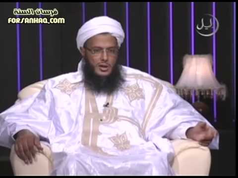 من أعجب الرقى التي سمعت بها في رفع العين واد الشيخ محمد ان ولد الددو