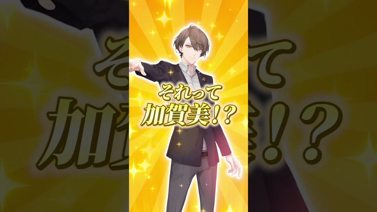 名前が同じなだけで結婚までこぎつけるアンジュ・カトリーナ #にじさんじ #切り抜き