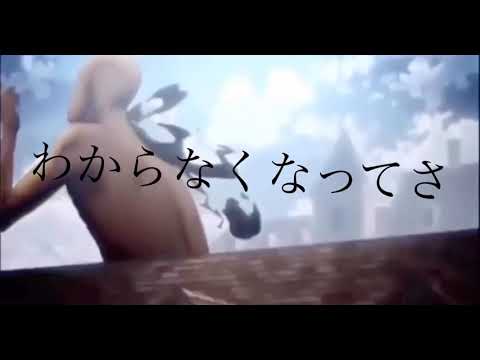 アニメ戦闘シーン