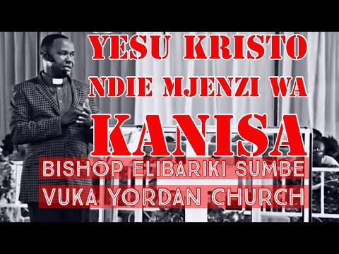 Video: Je, mwelekeo wa kiroho unamaanisha nini?