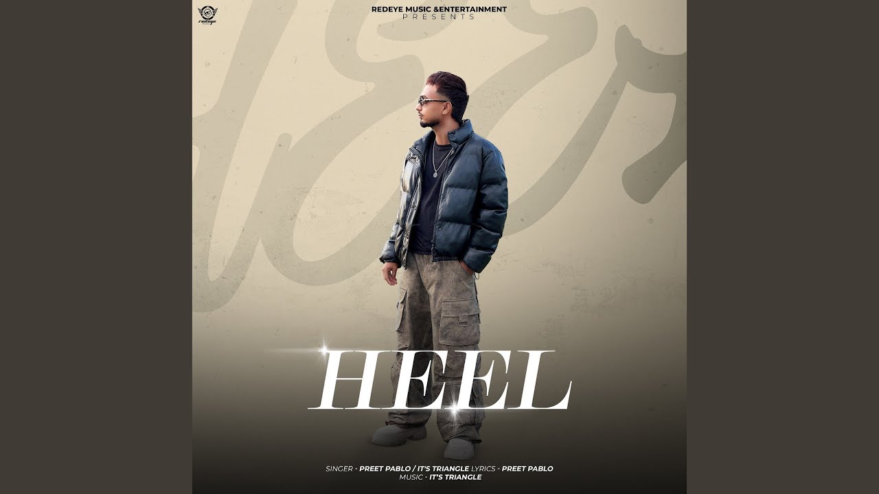 Watch Heel on YouTube Watch Heel on YouTube
