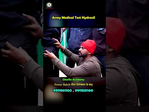 Army Medical Test Hydrocele Charlie Academy