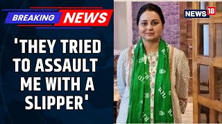 Breaking News Rjd Downplays Rohini Acharyas Allegations Bjps Reacts Bihar Politics News18