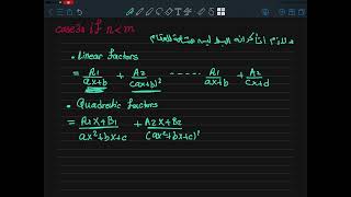 CH7 LEC#5 sec (7.5)