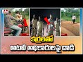 Assault on beat officer in Miryalaguda