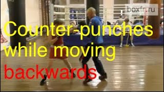 Counter punches in pendulum while moving backwards