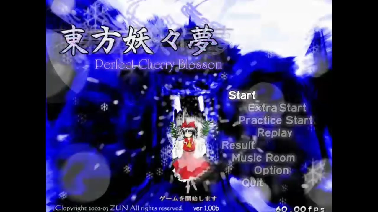 A Cult-like Bug That Occurred in Touhou Perfect Cherry Blossom