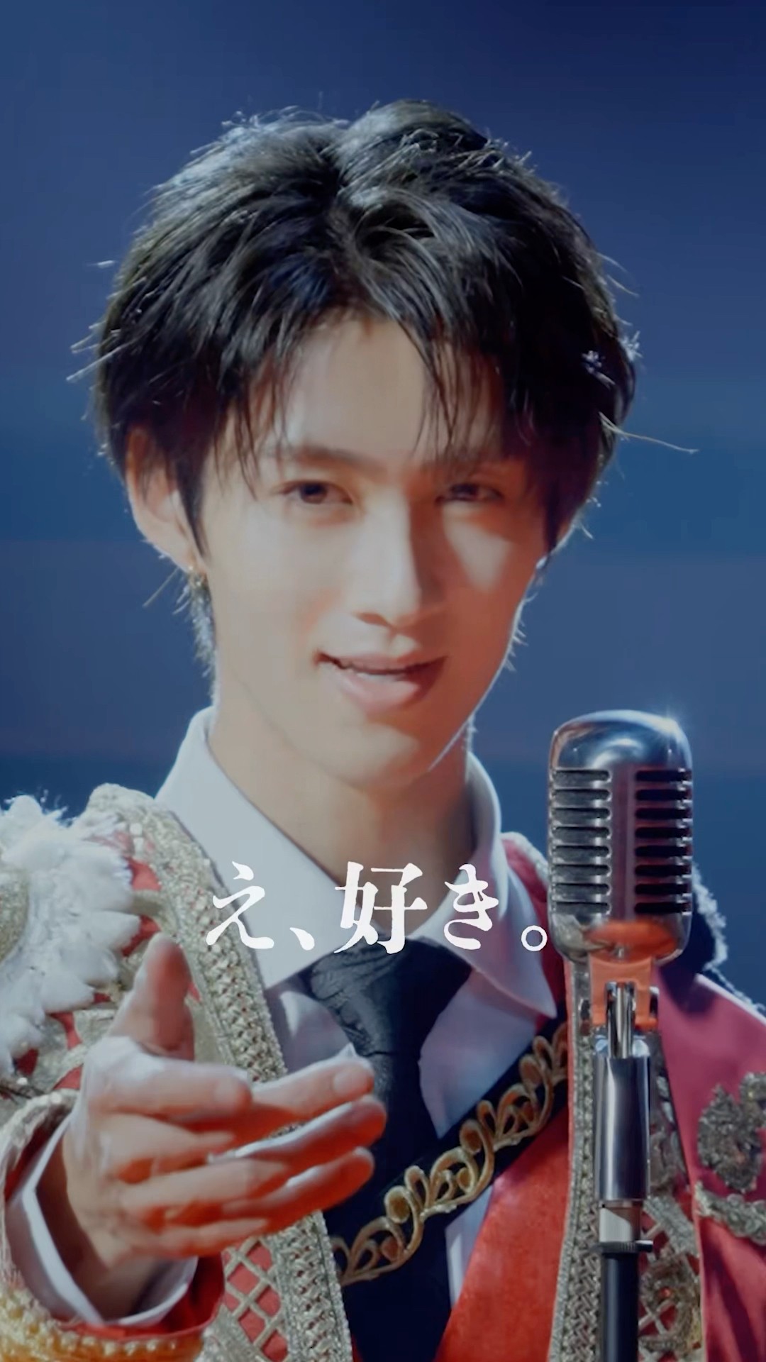 マジぎゅんぎゅんぎゅん好きすぎて滅❣️#曽野舜太 #好きすぎて滅