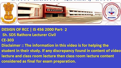 DESIGN OF RCC | IS 456 2000 Part-2 by Sh. SDS Rathore Lecturer Civil GPC BIKANER