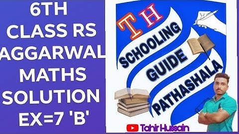 #6th class rs aggarwal math solution ex.no.=7b (part-2) QUE=33 to 36 # best method for all students