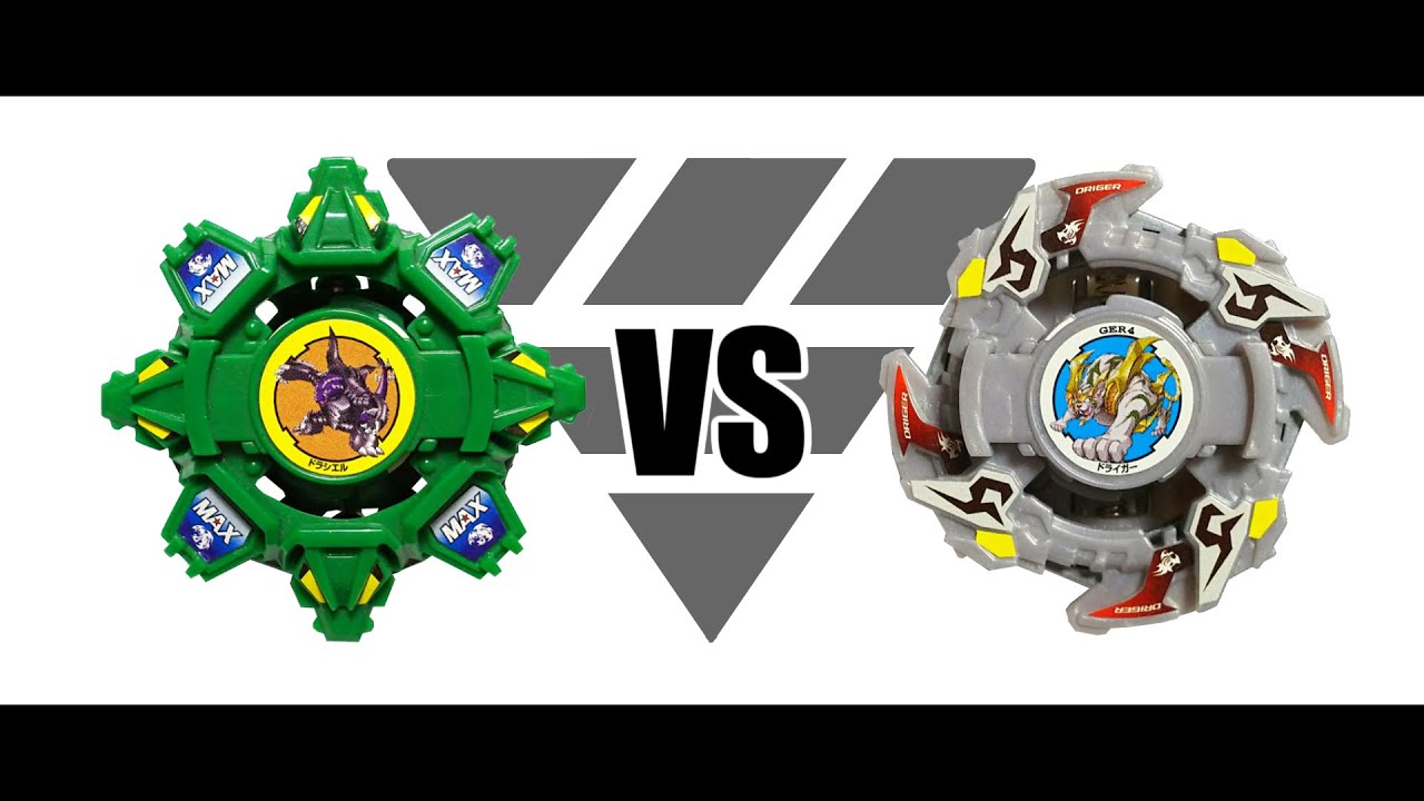 ベイブレード ドライガーF ドラシエルF 爆転シュートベイブレード ドラシエルF VS ドライガーF 対戦動画