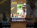 全球經濟狀況