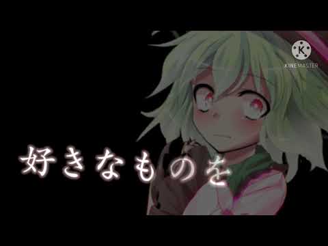 【PV】贖罪