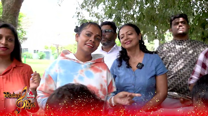 සිරසේ අය සිංදු කියනවා හොඳද බලන්න 🤩😎 | SIRASA FM 2025