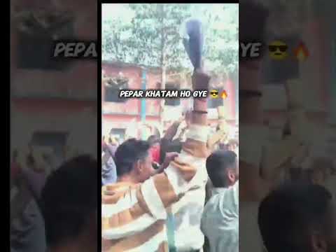 Exam Khatam 🥳🥳 | Exam end Status | #exam​ #over​ #shorts​  year #funny​ #reels​ #youtubeshorts​ ​