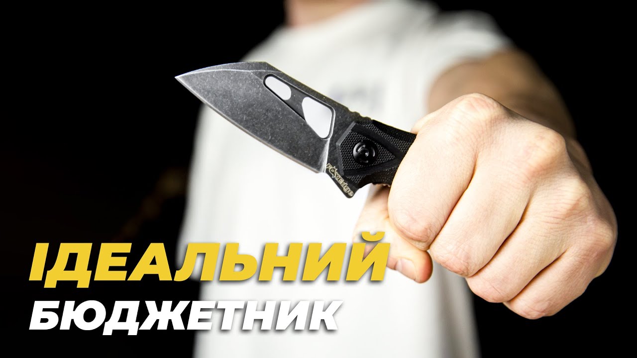 Ніж Fox Edge Atrax Aluminium Olive (FE-026 AOD) 17530547 — купити