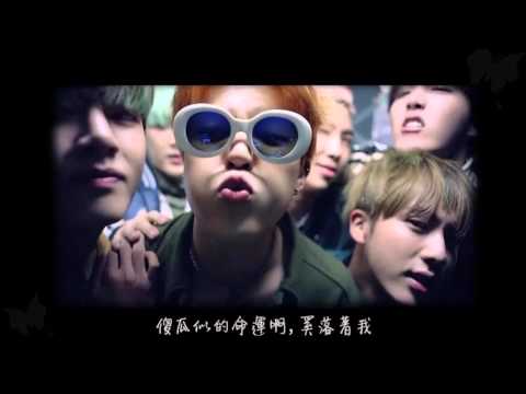 防弹少年团 (+) run